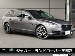 ジャガー XFスポーツブレイク プレステージ 2.0L P250 禁煙車 MERIDIAN シートヒーター・クーラー