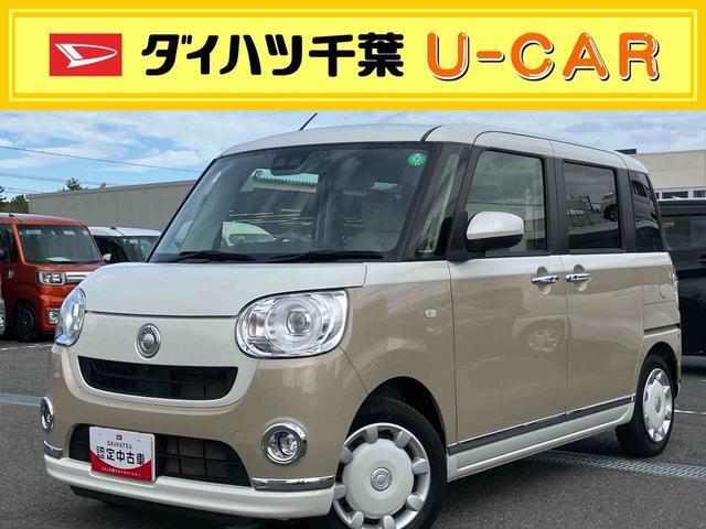 車検整備を実施してからお引渡しを致します。　ダイハツ中古車保証12か月・走行距離無制限付きです。