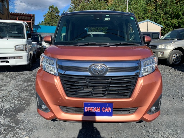 この度は株式会社マスドの掲載車をご覧いただき誠にありがとうございます！