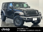 アンリミテッド スポーツ 4WD