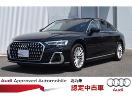 アウディ A8 55 TFSI クワトロ 4WD コンフォートパッケージ　認定中古車