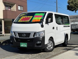 日産 NV350キャラバン 2.5 DX ロングボディ ディーゼルターボ ディーゼル車 点検記録簿 純正ナビ ETC