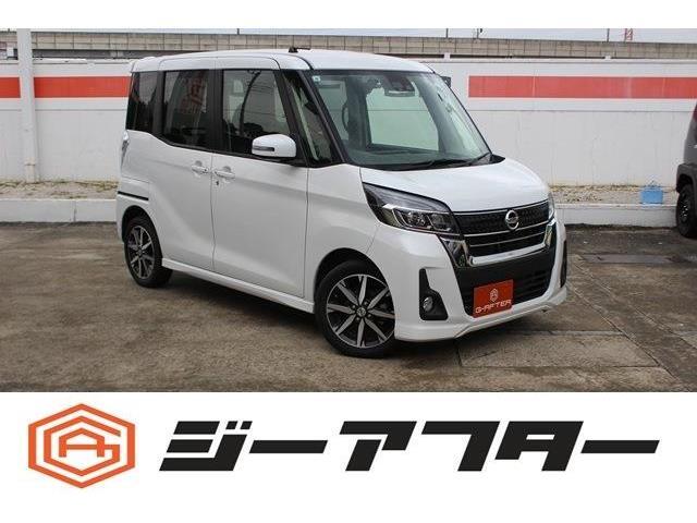 ご遠方のお客様もお気軽にお問い合わせください☆全国の提携工場で対応可能☆車検無し車両の場合は、車検取得費用を含めた支払総額を表示しています。検査：阿曽