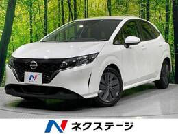 日産 ノート 1.2 X 禁煙車　インテリジェントエマージェンシー