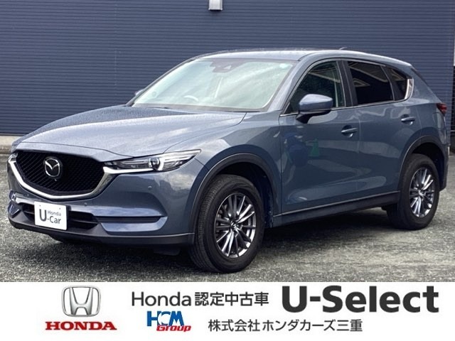 令和2年式　CX-5　20Sスマートエディション　入庫しました！！1台限りのお車です！！お問合せお待ちしております！！