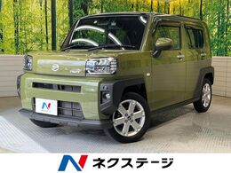 ダイハツ タフト 660 G ガラスルーフ　バックカメラ　衝突被害軽減