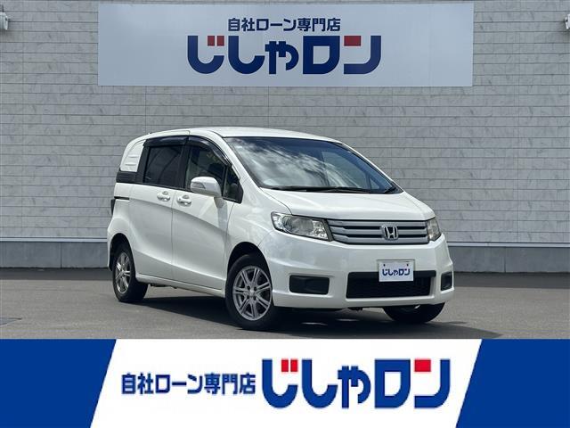 ◆カーセン・カーセンサー・carsen・carsensorのお車探しは当店にお任せください！北海道。旭川、滝川、美唄、士別、富良野、北見、帯広、釧路などにお住いの中古車をお探しのお客様のご来店をお待ちしております！