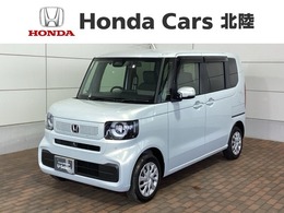 ホンダ N-BOX 660 4WD コンフォートパッケージ Honda SENSING