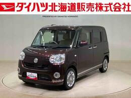 ダイハツ ムーヴキャンバス 660 X リミテッド メイクアップ SAII 4WD ダイハツ認定中古車