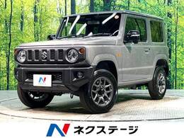 スズキ ジムニー 660 XC 4WD 届出済未使用車 4WD 衝突軽減 クルコン LED