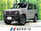 660 XC 4WD