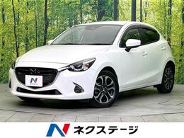 マツダ デミオ 1.5 XD ツーリング ディーゼルターボ 禁煙車 後期型 ナビ 全周囲カメラ フルセグ
