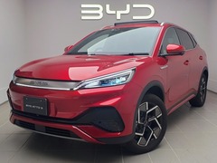 BYD ATTO 3