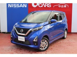 日産 デイズ 660 ハイウェイスターX 4WD 前方ドラレコ/バックモニター/スペアキー