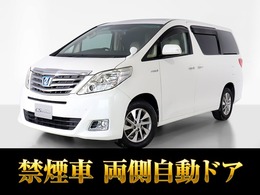 トヨタ アルファードハイブリッド 2.4 X 4WD 禁煙車/エンジン対策済/アルパインBIG-Xナ