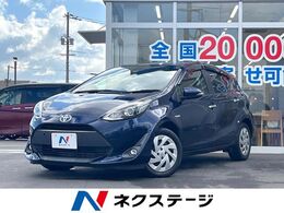 トヨタ アクア 1.5 S スタイルブラック 純正SDナビ バックカメラ