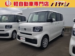 ホンダ N-BOX 660 届出済未使用車　左側電動スライドドア