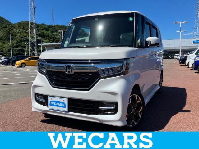WECARS（ウィーカーズ）は全国250店舗展開！お客様が安心してカーライフをお楽しみいただけるよう社員一同心を込めてサポートいたします。