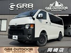 2.8 スーパーGL ダークプライムII ロングボディ ディーゼルターボ 4WD
