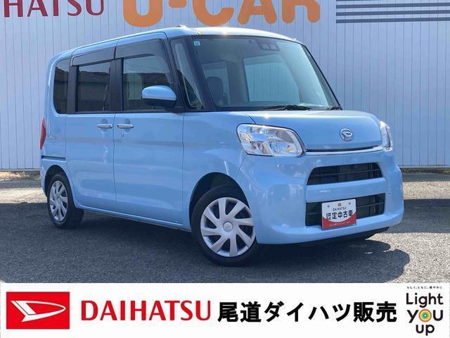 この度はたくさんの中古車の中から『尾道ダイハツ販売　尾道店』のクルマをご覧頂き誠にありがとうございます。当店は安心のダイハツディーラー中古車販売店です。