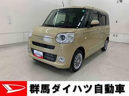 ダイハツ ムーヴキャンバス 660 セオリー G 両側電動スライドドア・LEDヘッドライト