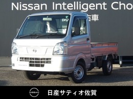 日産 NT100クリッパー 660 DX 1オーナー・AM/FMチューナー