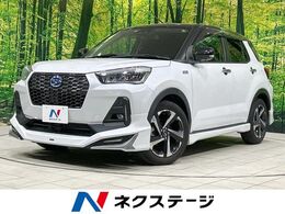 ダイハツ ロッキー 1.2 プレミアム G HEV パノラマモニターパック　BSM　スマートア