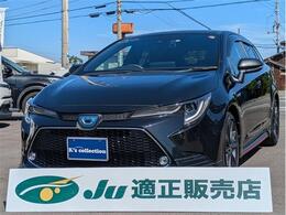 トヨタ カローラツーリング 1.8 ハイブリッド WxB 純正9インチディスプレイオーディオナビ/