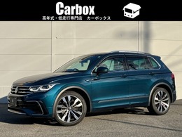 フォルクスワーゲン ティグアン TSI Rライン DCCパッケージ 専用ブラックレザー 禁煙車