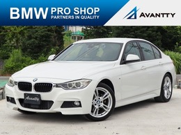 BMW 3シリーズ 328i Mスポーツ ACC アダプティブヘッドライト DTV ETC
