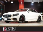 S560