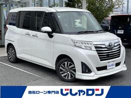 トヨタ ルーミー 1.0 カスタム G S 純正ワイドナビ/両側パワスラ/バックカメラ