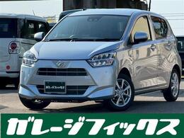 ダイハツ ミライース 660 G SAIII 衝突軽減/バックカメラ/LED/シートヒーター