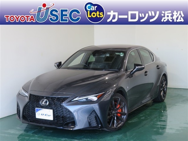 アフターサービスを継続してご提供出来る近隣のお客様への販売に限定させていただきます。
