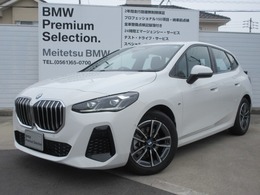 BMW 2シリーズアクティブツアラー 218i Mスポーツ DCT カーブドナビ全方位カメラHUD禁煙デモカー