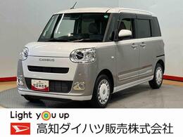 ダイハツ ムーヴキャンバス 660 ストライプス G ディスプレイオーディオ　後方カメラ　US