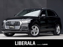 アウディ Q5 40 TDI クワトロ スポーツ Sラインパッケージ ディーゼルターボ 4WD マトリクスLED ACC アシスタンス 360カメラ