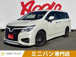 日産 エルグランド 2.5 250ハイウェイスターS アーバンクロム 純正ナビ 全周囲カメラ 革シート　両側電動