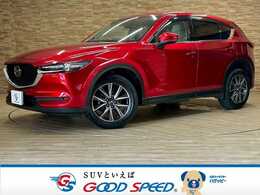 マツダ CX-5 2.2 XD Lパッケージ ディーゼルターボ 4WD AWD　白革　サンルーフ　追従クルコン　パ