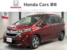 ホンダ フリード 1.5 G ホンダセンシング 1年保証 ナビ フルセグ Rカメラ CD録音 DVD