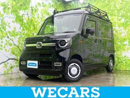 ホンダ N-VAN 660 +スタイル ファン 純正 8インチ SDナビ/ホンダセンシング/車