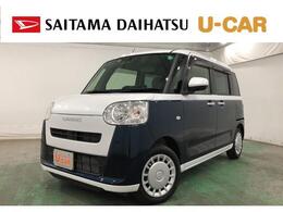 ダイハツ ムーヴキャンバス 660 ストライプス X 一年保証・走行距離無制限　走行6735キロ