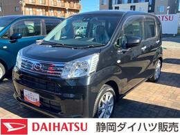 ダイハツ ムーヴ 660 X リミテッドII SAIII LEDヘッドランプ　ブラックインテリアパ