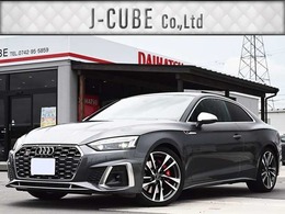 アウディ S5 3.0 4WD 1オ-ナ- 禁煙 黒革 ナビ Bカメラ ドラレコ