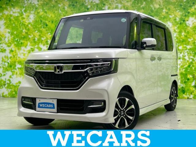 WECARS（ウィーカーズ）は全国250店舗展開！お客様が安心してカーライフをお楽しみいただけるよう社員一同心を込めてサポートいたします。