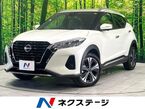 1.2 X (e-POWER)