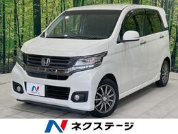 ホンダ N-WGN 660 カスタムG ターボパッケージ SDナビ　シティブレーキアクティブシステム