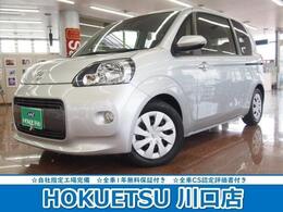 トヨタ ポルテ 1.5 X トヨタセーフティセンス・SDナビ・ワンセグ