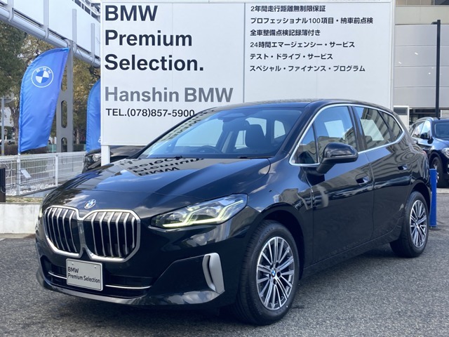 ☆BMW正規ディーラー西日本最大級展示場☆豊富なラインナップ＜500台規模の在庫台数＞☆皆様のご来店スタッフ一同心よりお待ちしております☆六甲アイランド店　♪0066-9711-404284まで