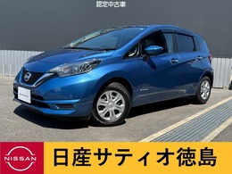 日産 ノート 1.2 e-POWER X ナビ・アラウンドV・踏み間違い・LED・ETC